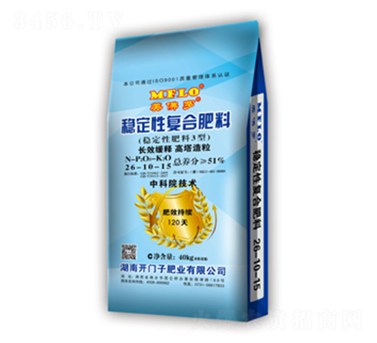 �ȶ��Ը��Ϸ���26-10-15-������-������