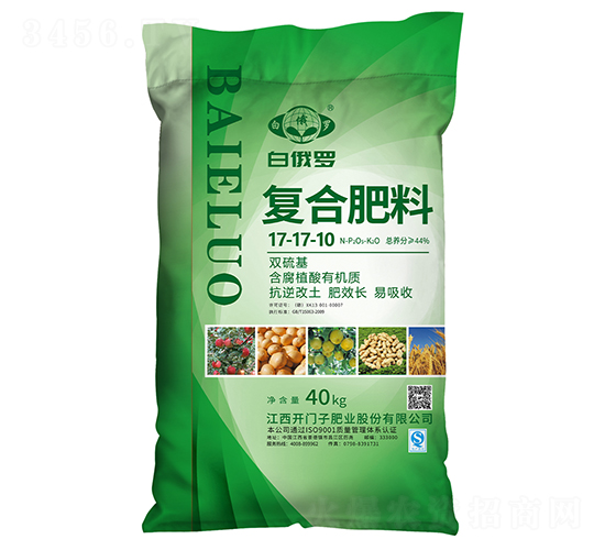 ��ֲ�������͸��Ϸ���17-17-10-�׶���-������