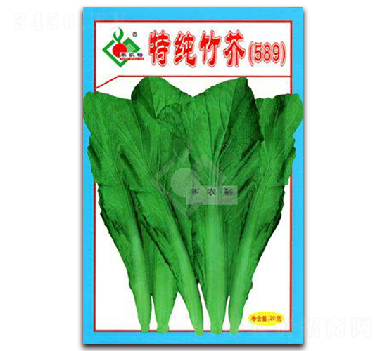 �ش���棨589��-�������-��ԣũҵ