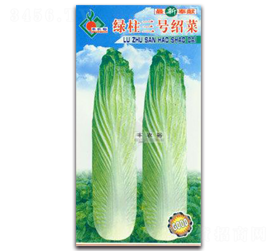 ���������ܲ�-Ҷ������-��ԣũҵ