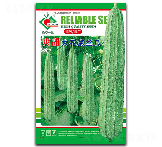 ˬ��󻨵�˿��-˿������-��ԣũҵ