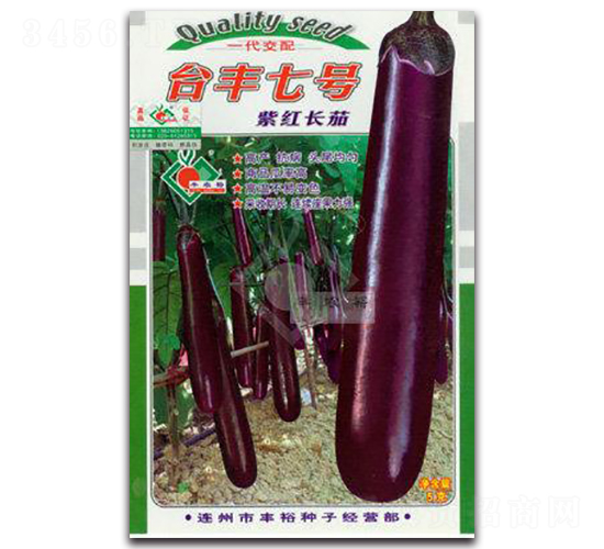 ̨���ߺ��Ϻ쳤��-��������-��ԣũҵ