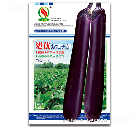 �����Ϻ쳤��-��������-��ԣũҵ