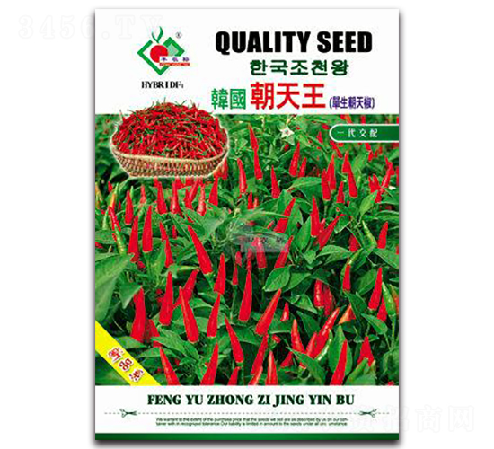 ����������-���콷����-��ԣũҵ