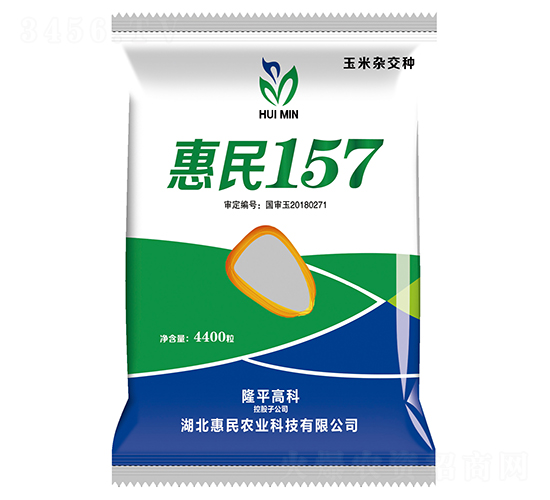 ����157-��������-����ũҵ