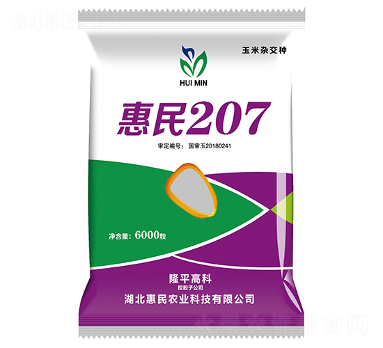 ����207-��������-����ũҵ