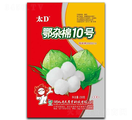 ������10��-�޻�����-����ũҵ