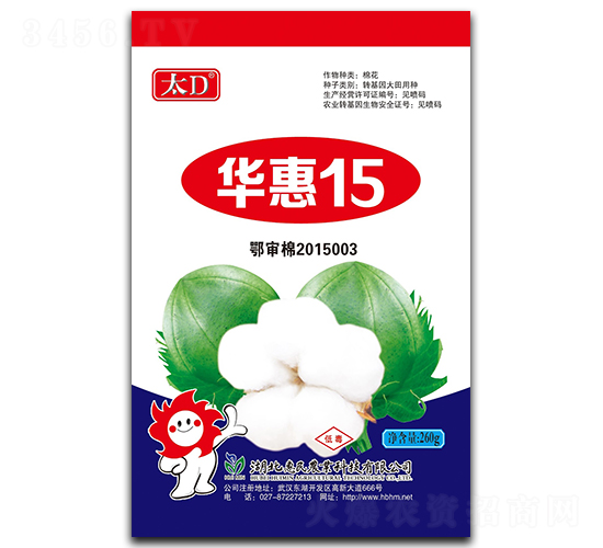 ����15-�޻�����-����ũҵ