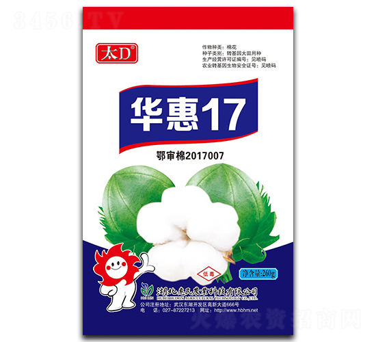 ����17-�޻�����-����ũҵ