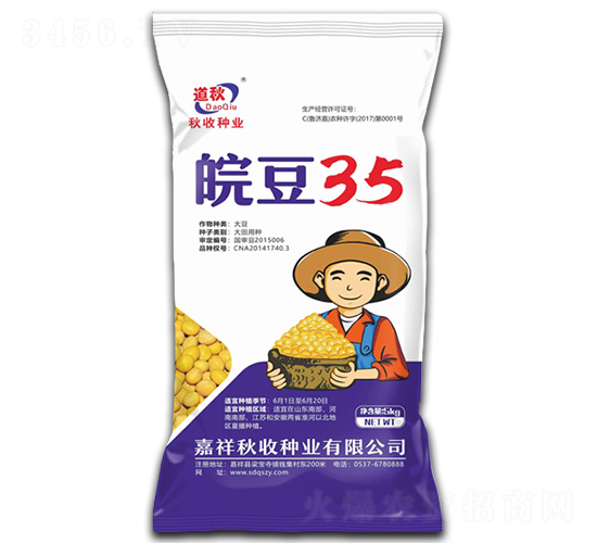 �35-������-������ҵ
