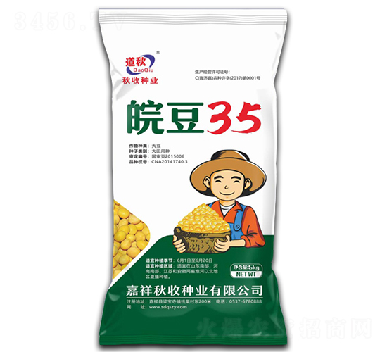 �35���̴���-������-������ҵ