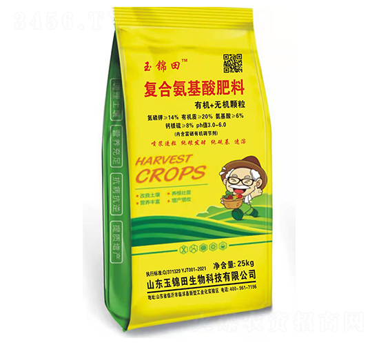�罬�����л�+�޻��������-�����