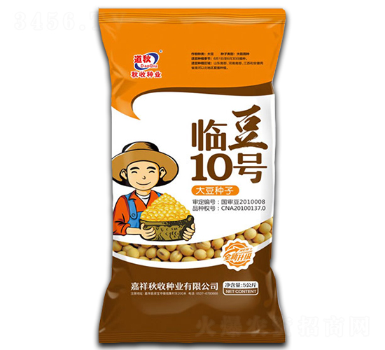 �ٶ�10�ţ��ȴ���-������-������ҵ
