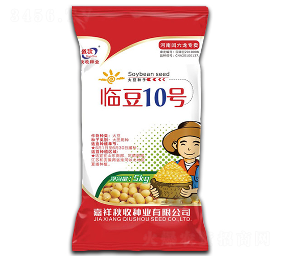 �ٶ�10�ţ������-������-������ҵ