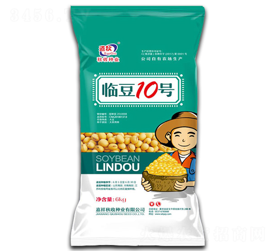 �ٶ�10�ţ��̴���-������-������ҵ