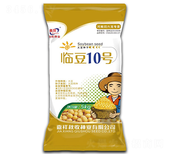 �ٶ�10�ţ��ƴ���-������-������ҵ