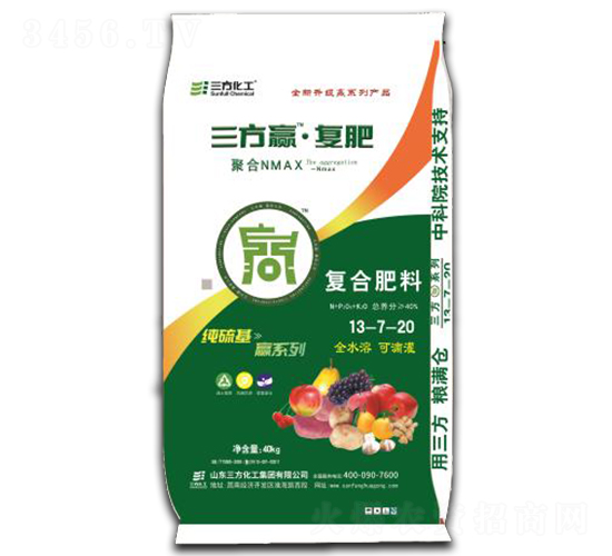 ���Ϸ���13-7-20-����Ӯ-��������