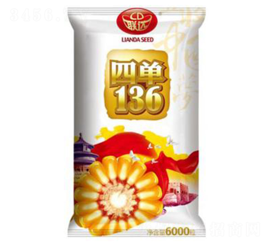 �ĵ�136-��������-������ҵ
