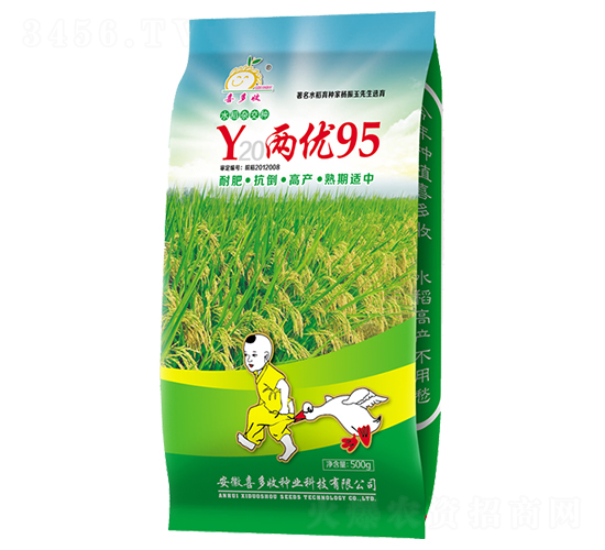Y20����95-ˮ������-ϲ����