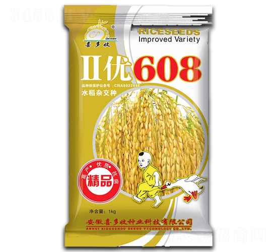 ����608-ˮ������-ϲ����