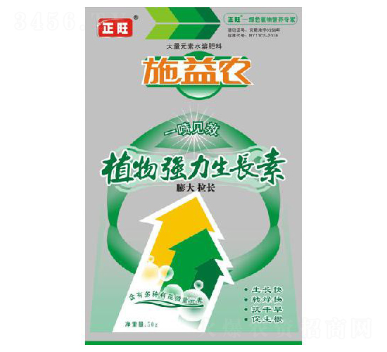50gֲ��ǿ��������-ʩ��ũ-����ũ��
