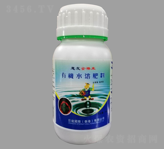 �л�ˮ�ܷ���-���ѽ����-����ũ��