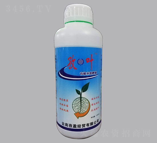 �л�ˮ�ܷ���-��Ҷ-����ũ��