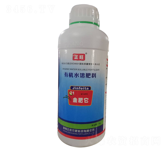 1kg�л�ˮ�ܷ���-21�����-����ũ��