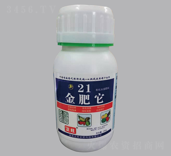 250g�л�ˮ�ܷ���-21�����-����ũ��