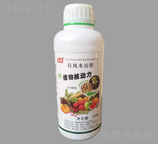 1000g�л�ˮ�ܷ���-ֲ��˶���-����ũ��