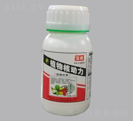 250g�л�ˮ�ܷ���-ֲ��˶���-����ũ��