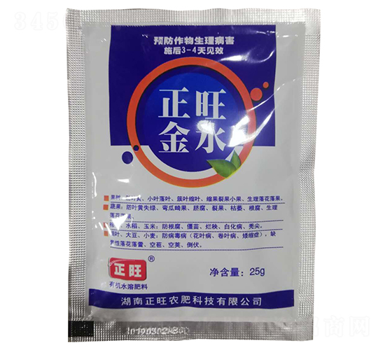 25g������ˮ-����ũ��