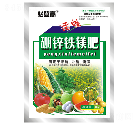 1kg������п��þ��-�صǸ�-����ũ��