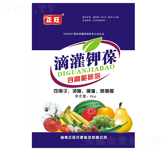 4kg�ι����17-4-16-����ũ��