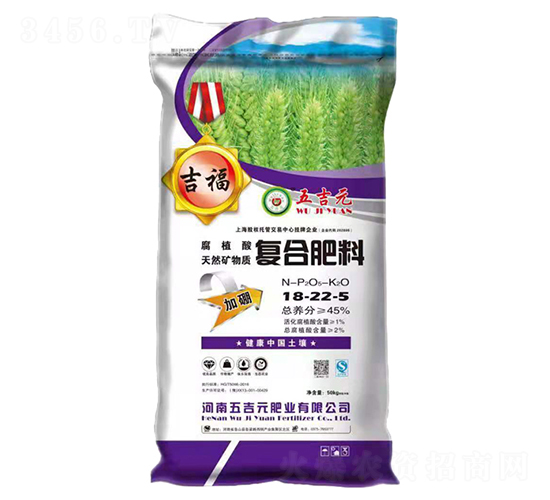 ��ֲ�Ḵ�Ϸ���18-22-5-�弪Ԫ