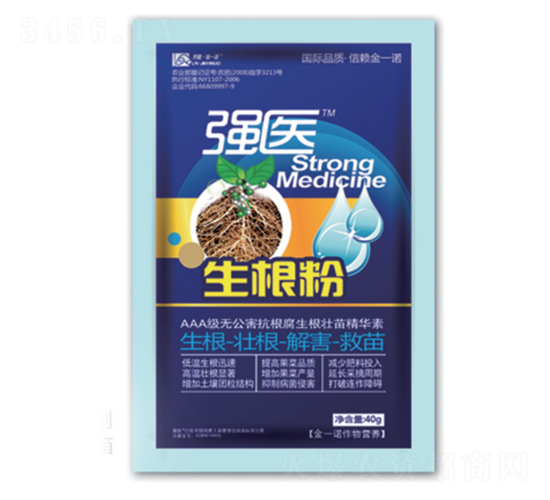������-ǿҽ-��һŵ����