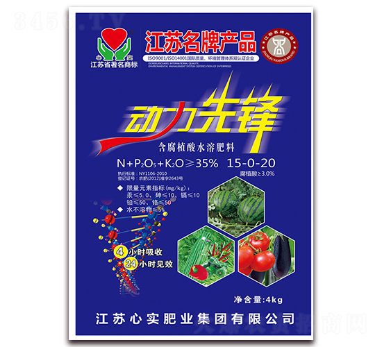 ����ֲ��ˮ�ܷ���15-0-20-�����ȷ�-��ʵ����