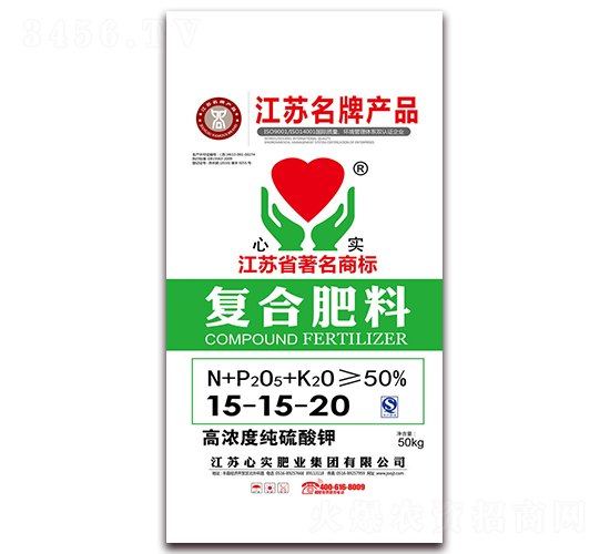 ��Ũ�ȴ�����ظ��Ϸ���15-15-20-��ʵ����