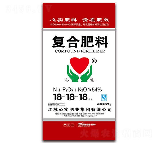 ���Ϸ���18-18-18-��ʵ����