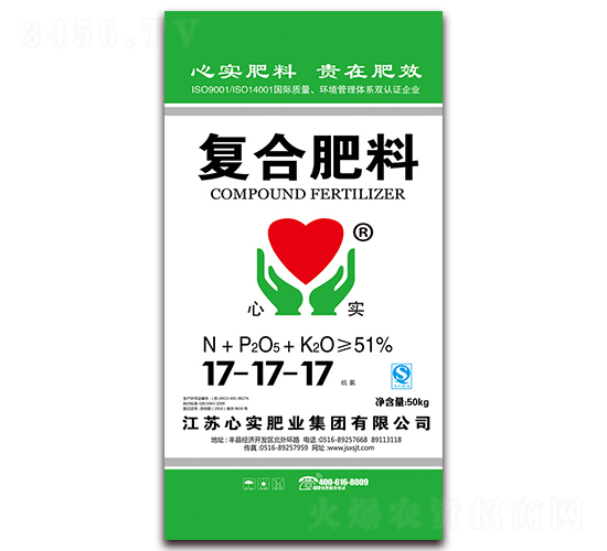 ���Ϸ���17-17-17-��ʵ����