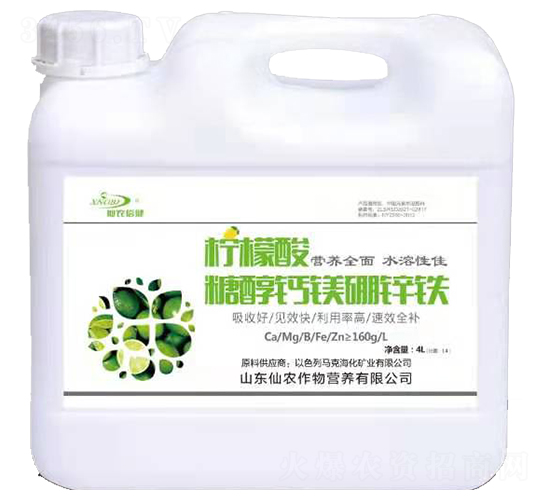 4L�����ᡤ�Ǵ���þ��п��-��ũ����