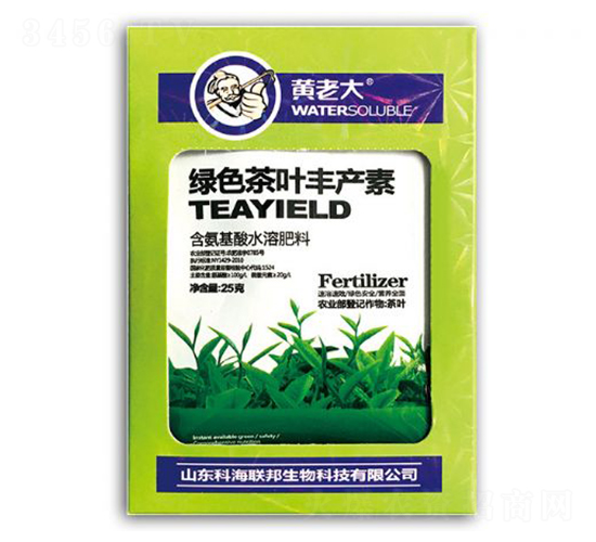 25g��ɫ��Ҷ�����-���ϴ�-�ƺ�����