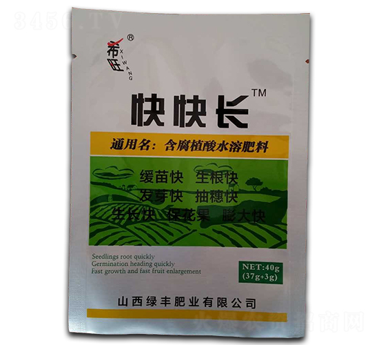 ����ֲ��ˮ�ܷ���-��쳤-�̷��ҵ