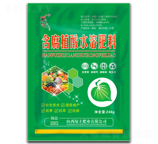 246g����ֲ��ˮ�ܷ���-�̷��ҵ