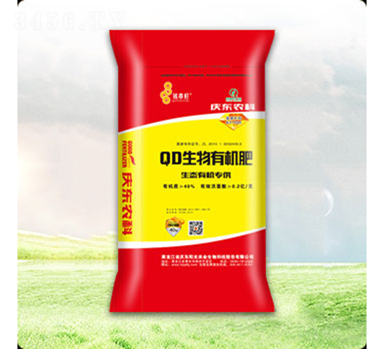 QD�����л���-�춫ũ��