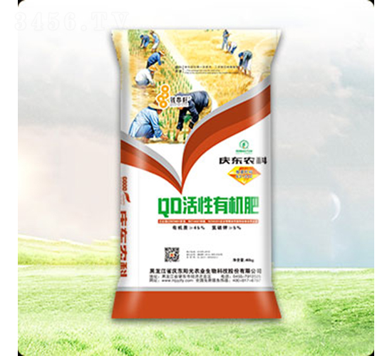 QD�����л���-�춫ũ��