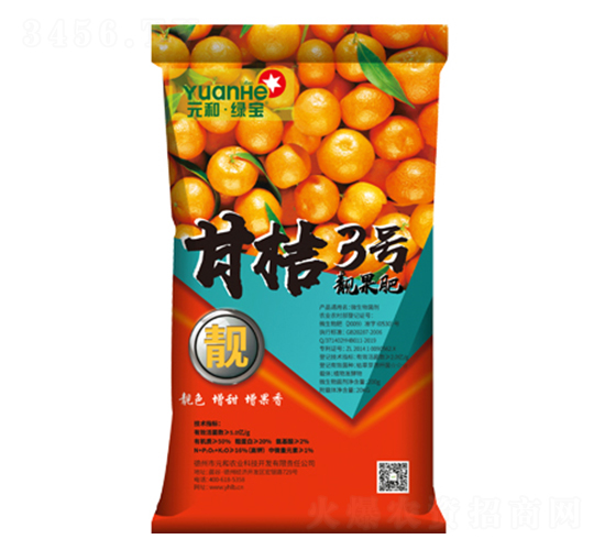 �ʽ�3��������-Ԫ������