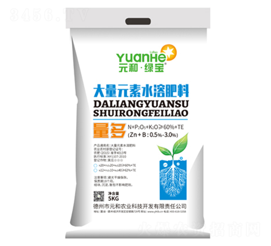 5kg����Ԫ��ˮ�ܷ�-����-Ԫ������