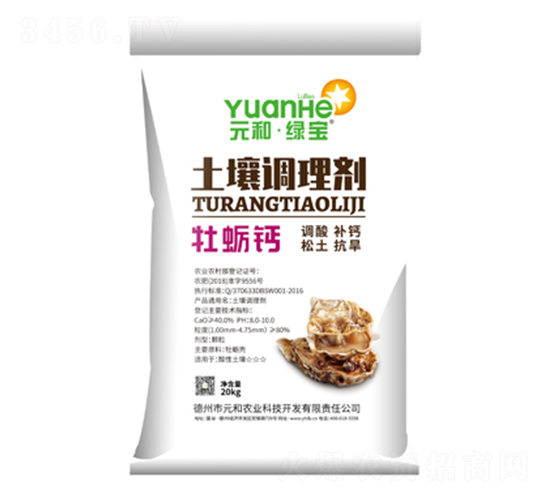 ĵ�ø�����������-Ԫ������