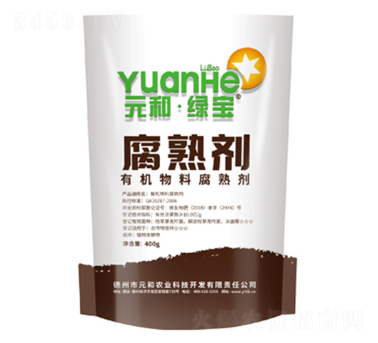 �л����ϸ����-Ԫ������